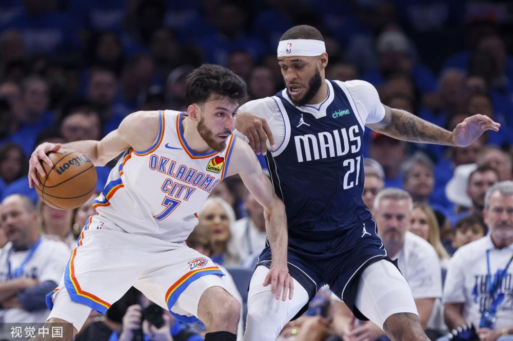 并称维尼修 并称维尼修